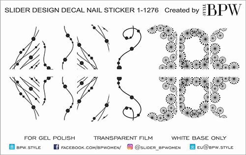 Decal nail sticker Tracery
