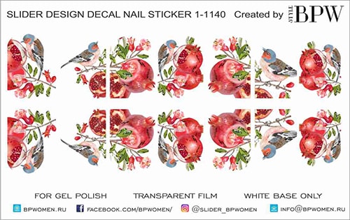 Decal sticker Pomegranate & Bird