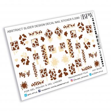 Decal nail sticker Moo brown