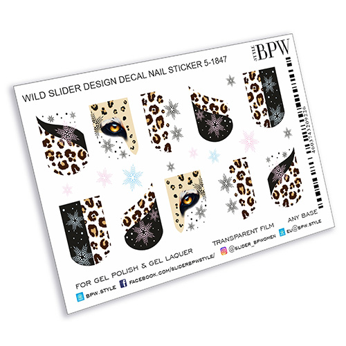 Decal nail sticker Leopard with snowflakes