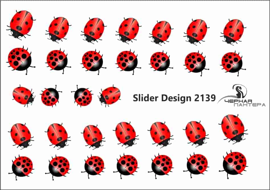2139 Ladybugs