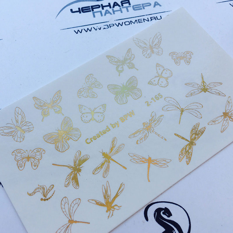 Decal nail stickers Butterflies