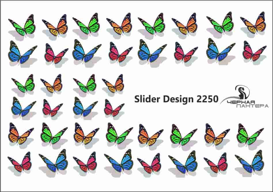 2250 Butterflies