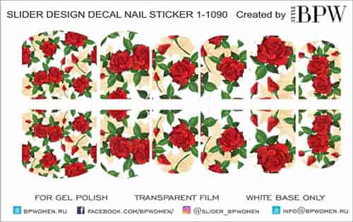 Decal nail sticker Red roses