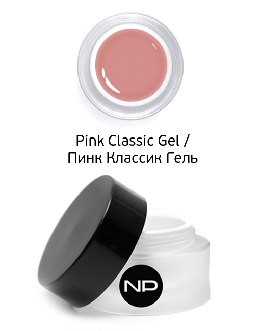 Pink Classic Gel 100 ml