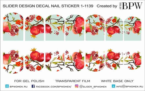 Decal sticker Pomegranate