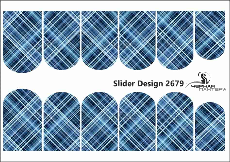 Decal nail sticker Blue cell