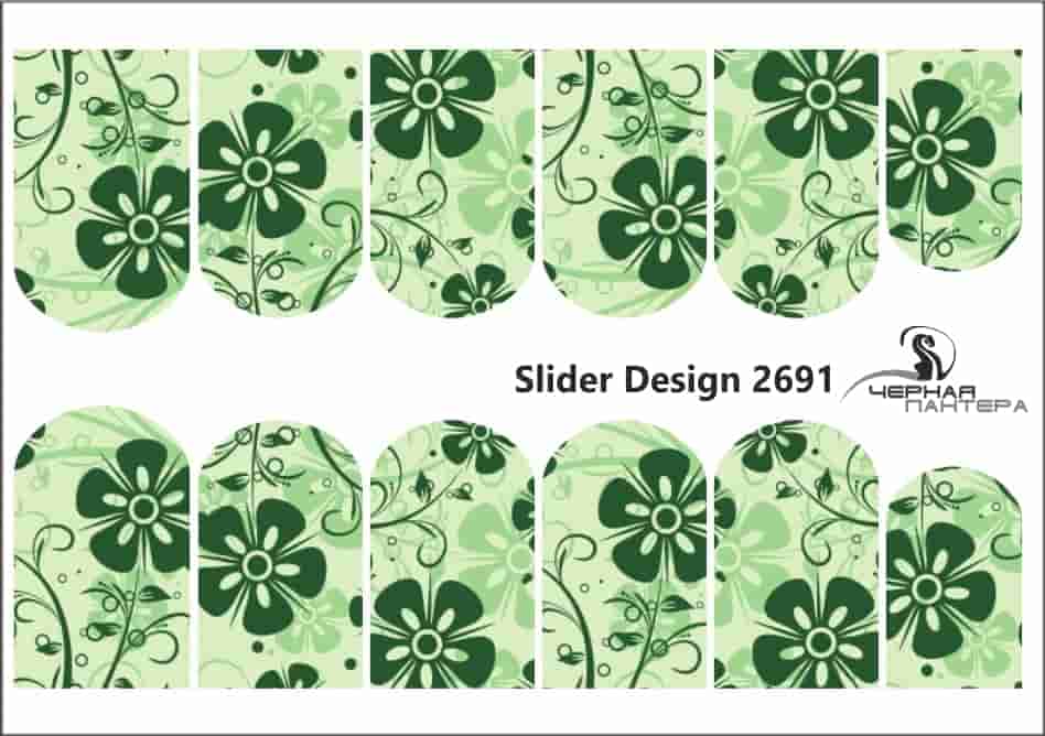Decal nail sticker Green pattern