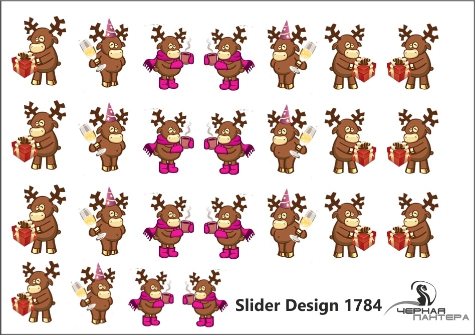 Decal nail sticker Reindeer