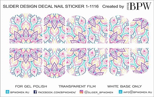 Decal sticker Color abstract