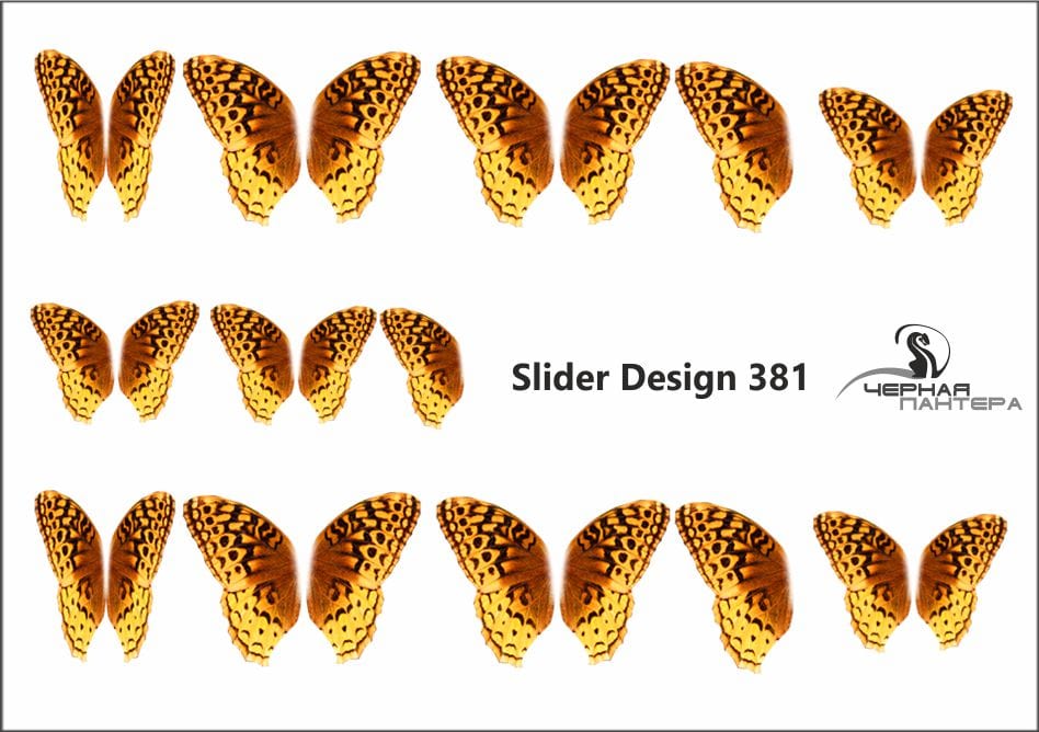Decal nail stickers Butterfly wings