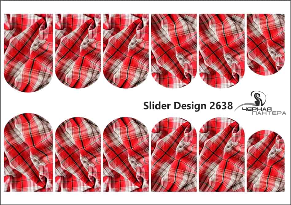 Decal nail sticker Cell print