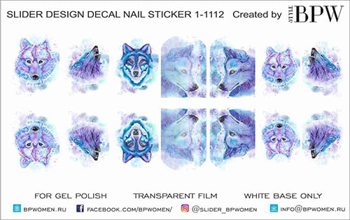 Decal sticker Blue wolf