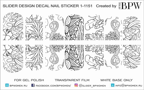 Decal sticker Flamingo coloring