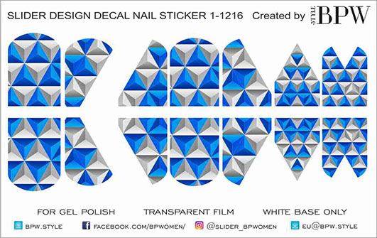 Decal sticker Blue geometry