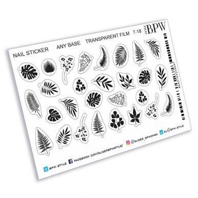 Nail stickers Black leaves