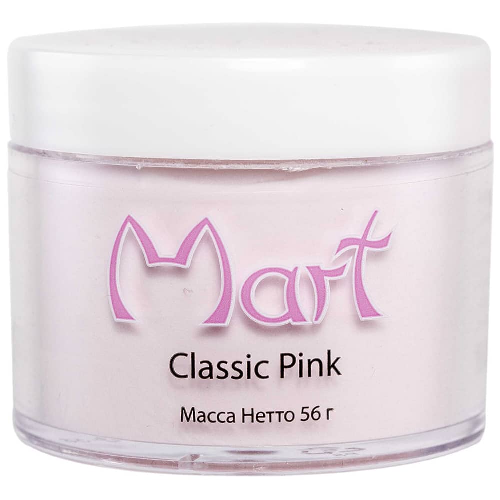 Powder Classic Pink