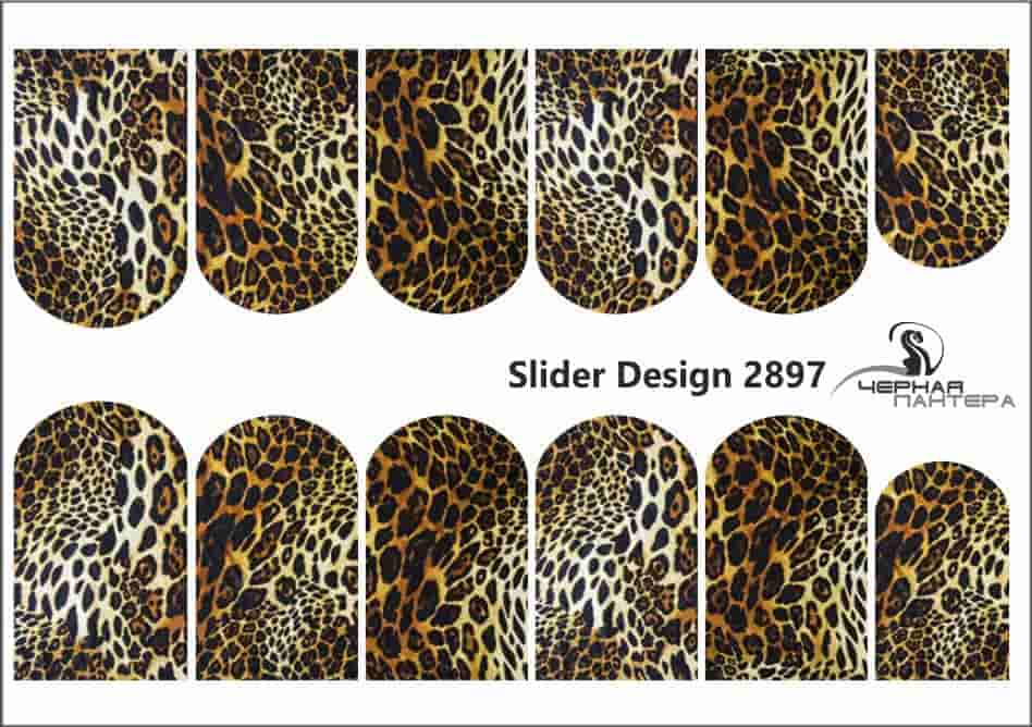 Decal nail sticker Leopard skin