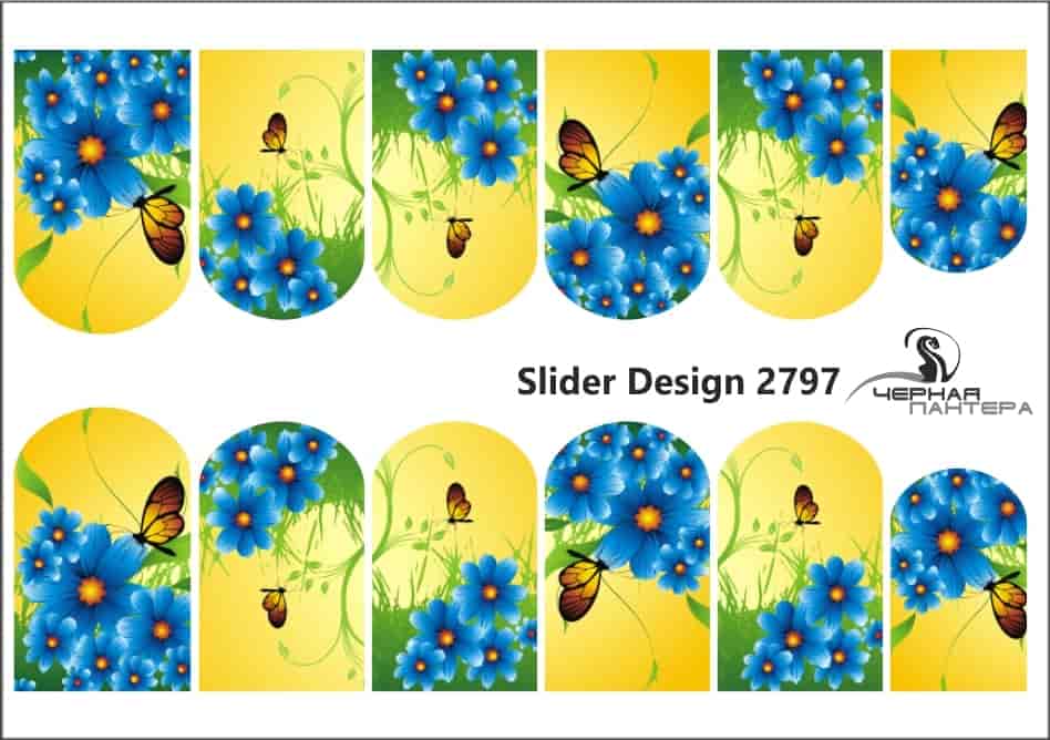 Decal nail sticker Blue flowers on yellow