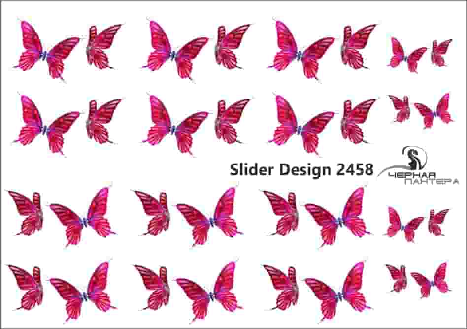Decal nail sticker  Pink Butterflies