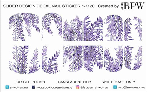 Decal sticker Lavender