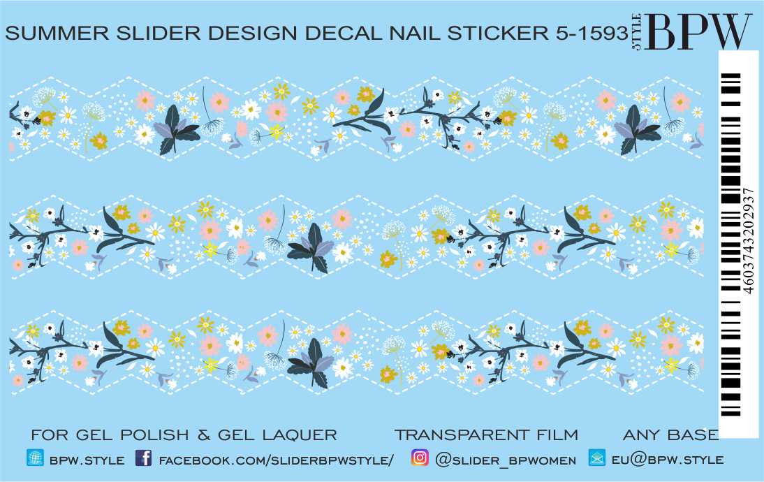 Decal nail sticker Floral embrodery