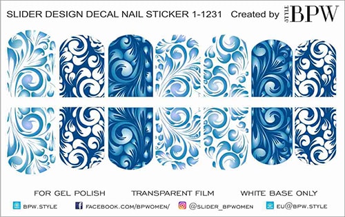 Decal nail sticker winter blue pattern