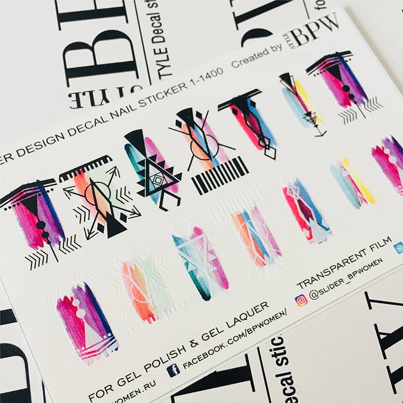Decal nail sticker Watercolor geometry
