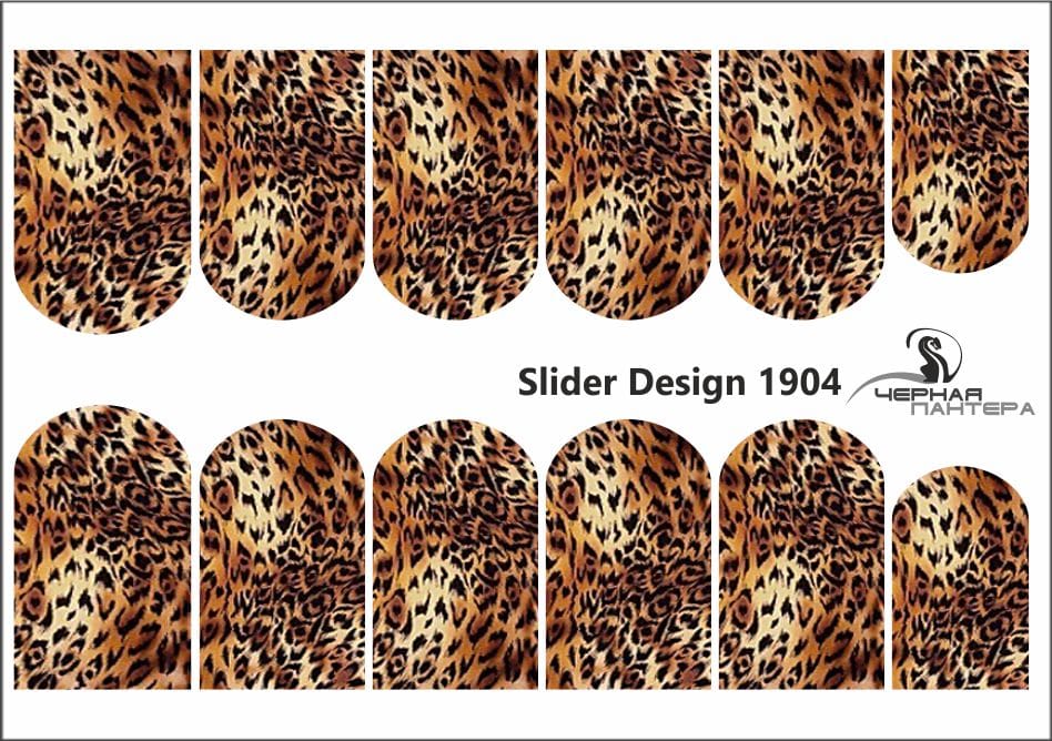 Decal nail sticker Animal pattern