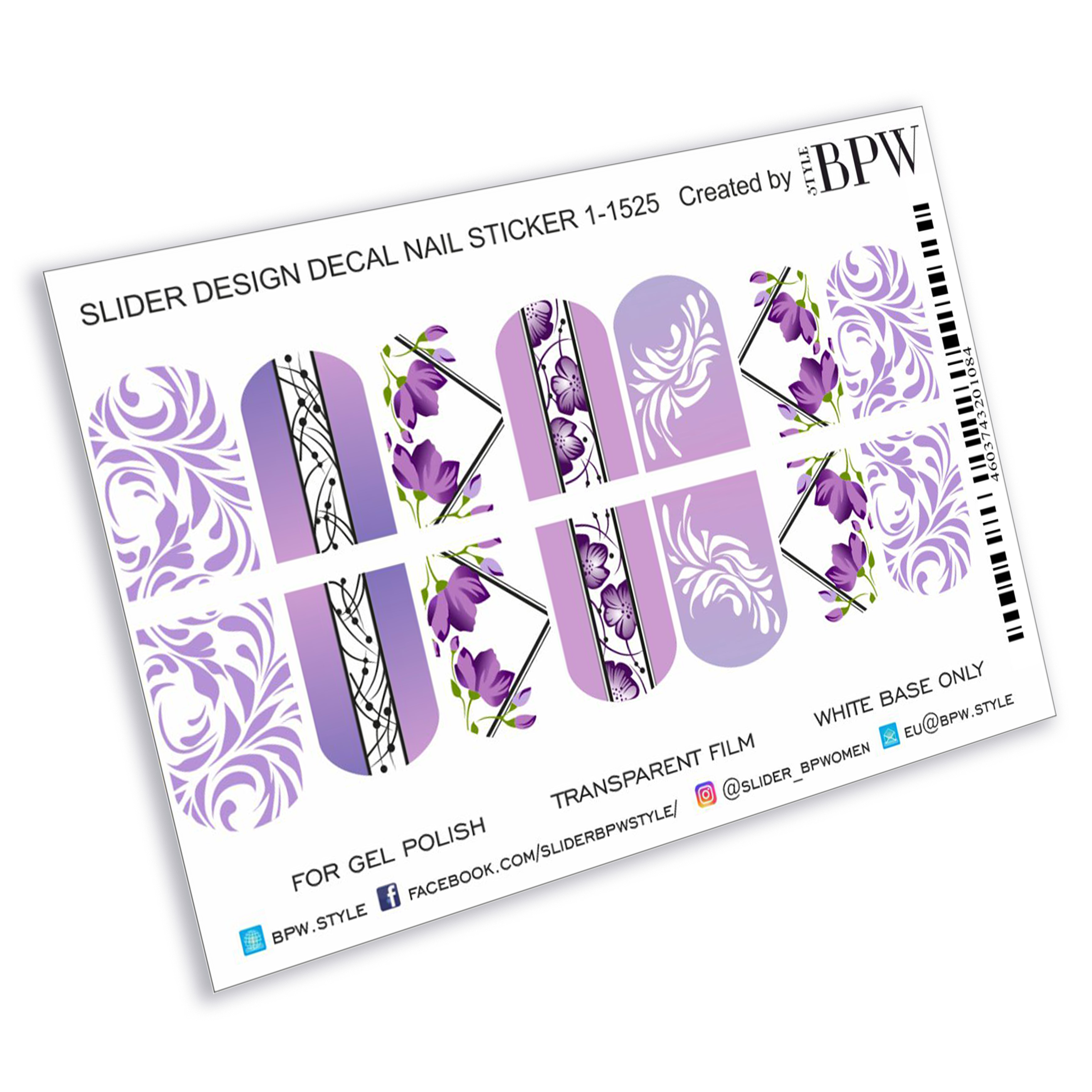 Decal nail sticker Violet pattern