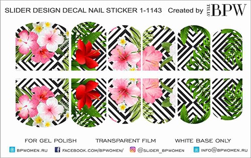 Decal sticker Tropic