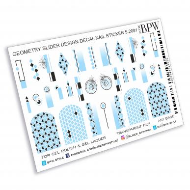Decal nail sticker Blue geometry
