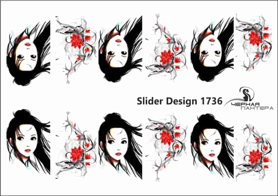 Decal nail sticker Geisha
