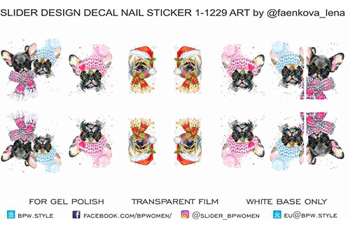 Decal nail sticker Dogs