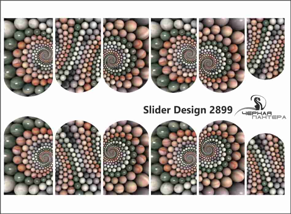 Decal nail sticker Abstract stones