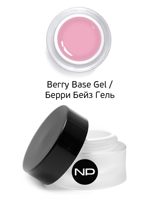 Berry Base Gel 15 ml