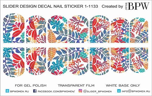 Decal sticker Color leaves
