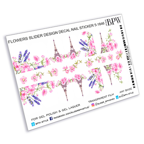 Decal nail sticker Spring in Paris