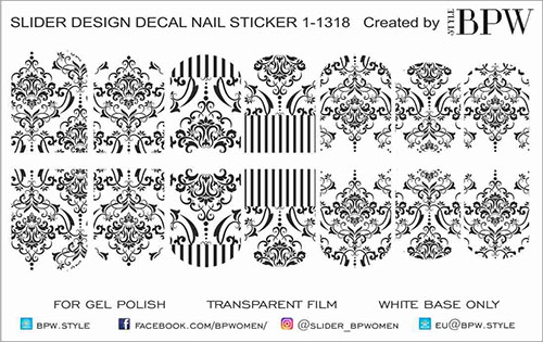Decal nail sticker Black tracery