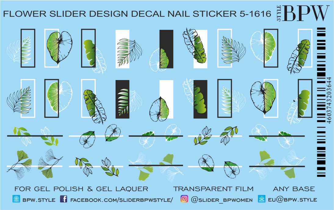Decal nail sticker Geometry with leaves 2