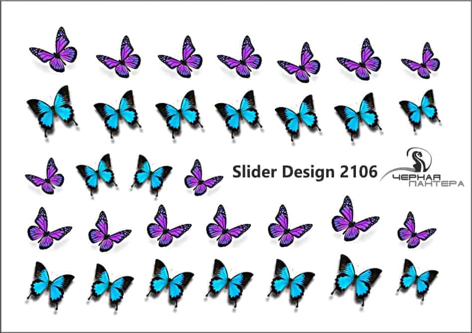 Decal nail sticker Butterfly