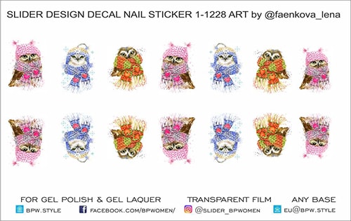 Decal nail sticker Owls