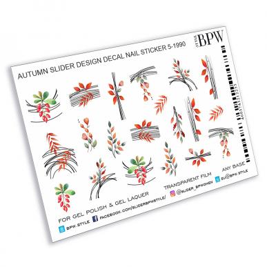 Decal nail sticker Net with leaves