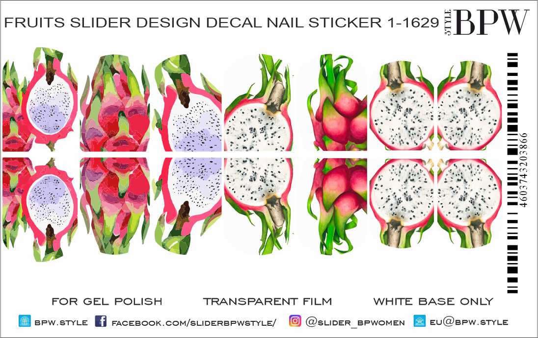 Decal nail sticker PTropic fruit Pitaya