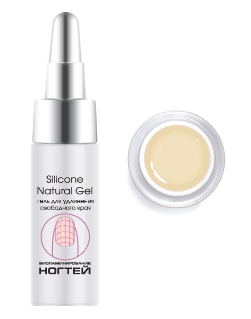 Гель для удлинения свободного края Silicone Natural Gel 7 мл