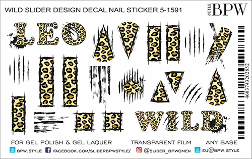 Decal nail sticker Wild leo