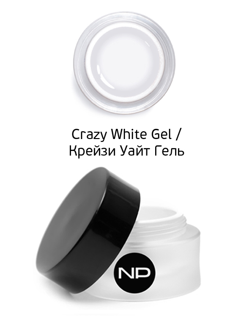 Crazy White Gel 5 ml