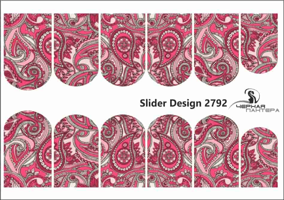 Decal nail sticker Paisley pink
