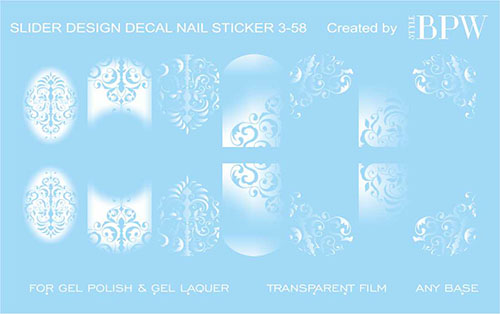Decal nail sticker White tracery