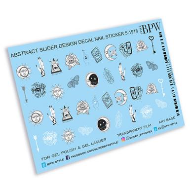 Decal nail sticker Abstract elements